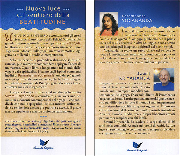 Patanjali rivelato::La vera voce dello yoga