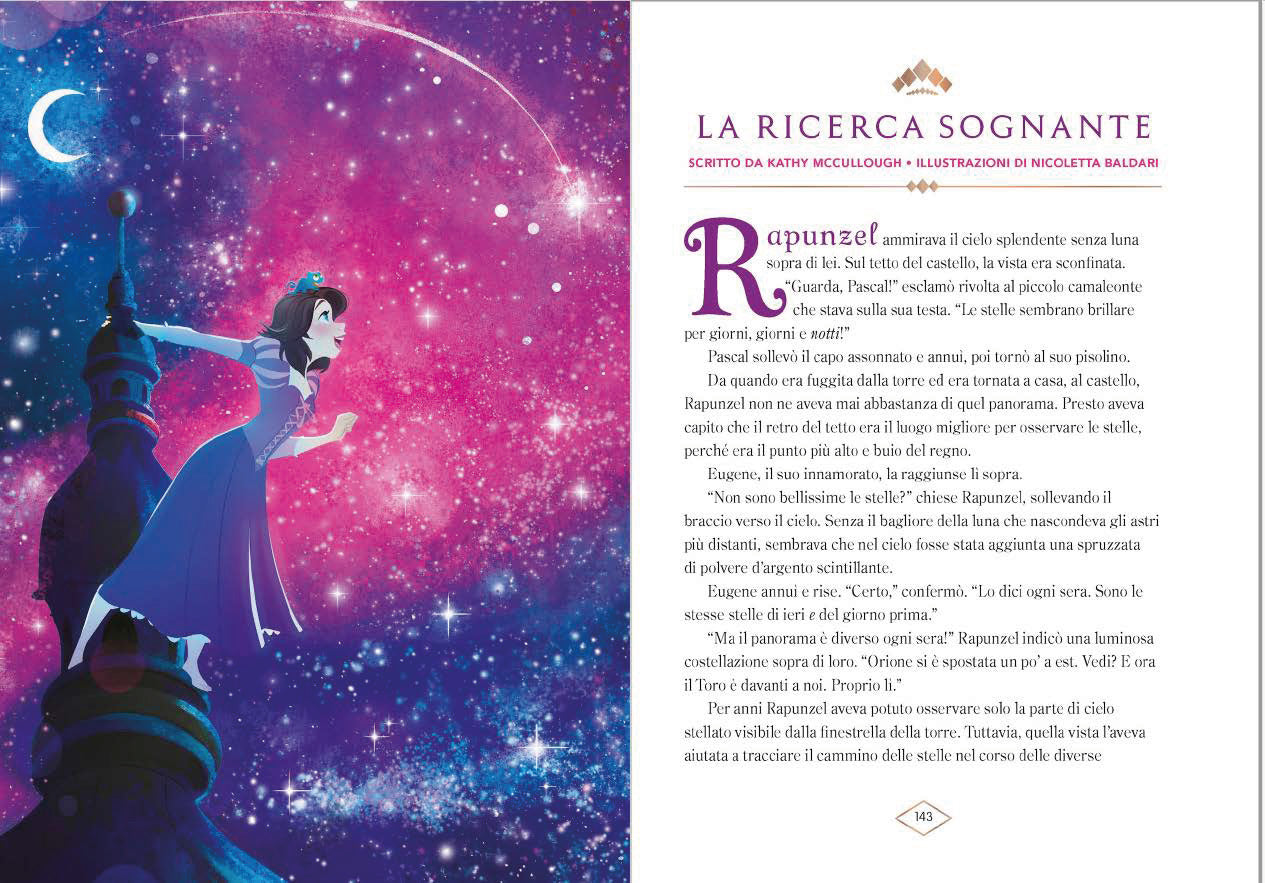 Storie di coraggio e gentilezza - Disney Noi Principesse sempre