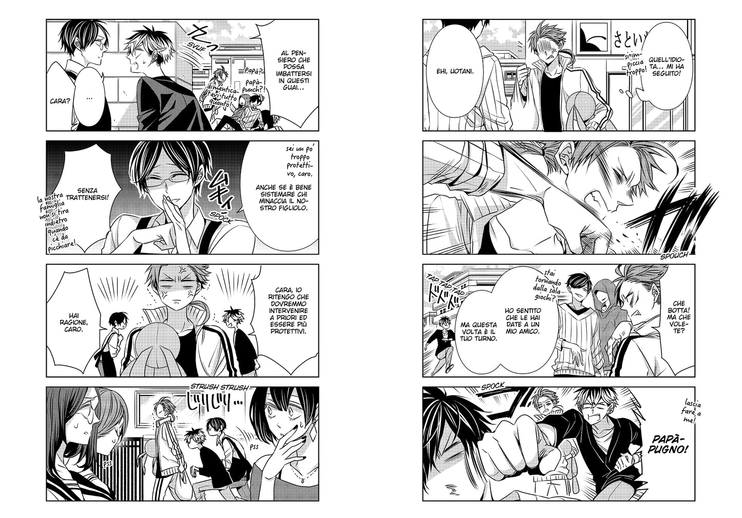 900 YEN L'ORA VOL. 1