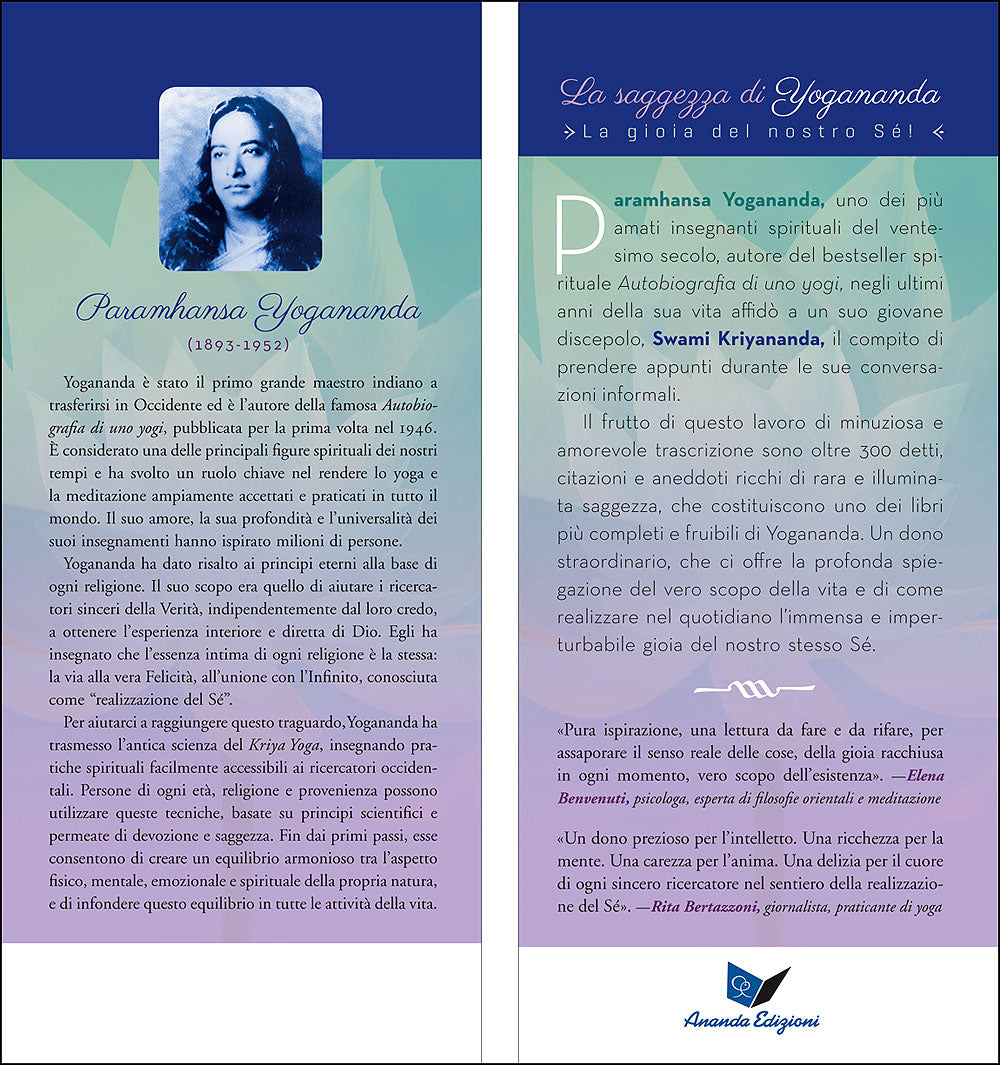 La realizzazione del Sé::Guida alla vera felicità - Raccolto e compilato dal suo discepolo Swami Kriyananda