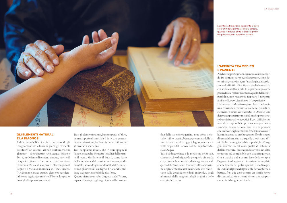 I segreti tibetani ::per vivere a lungo e in salute