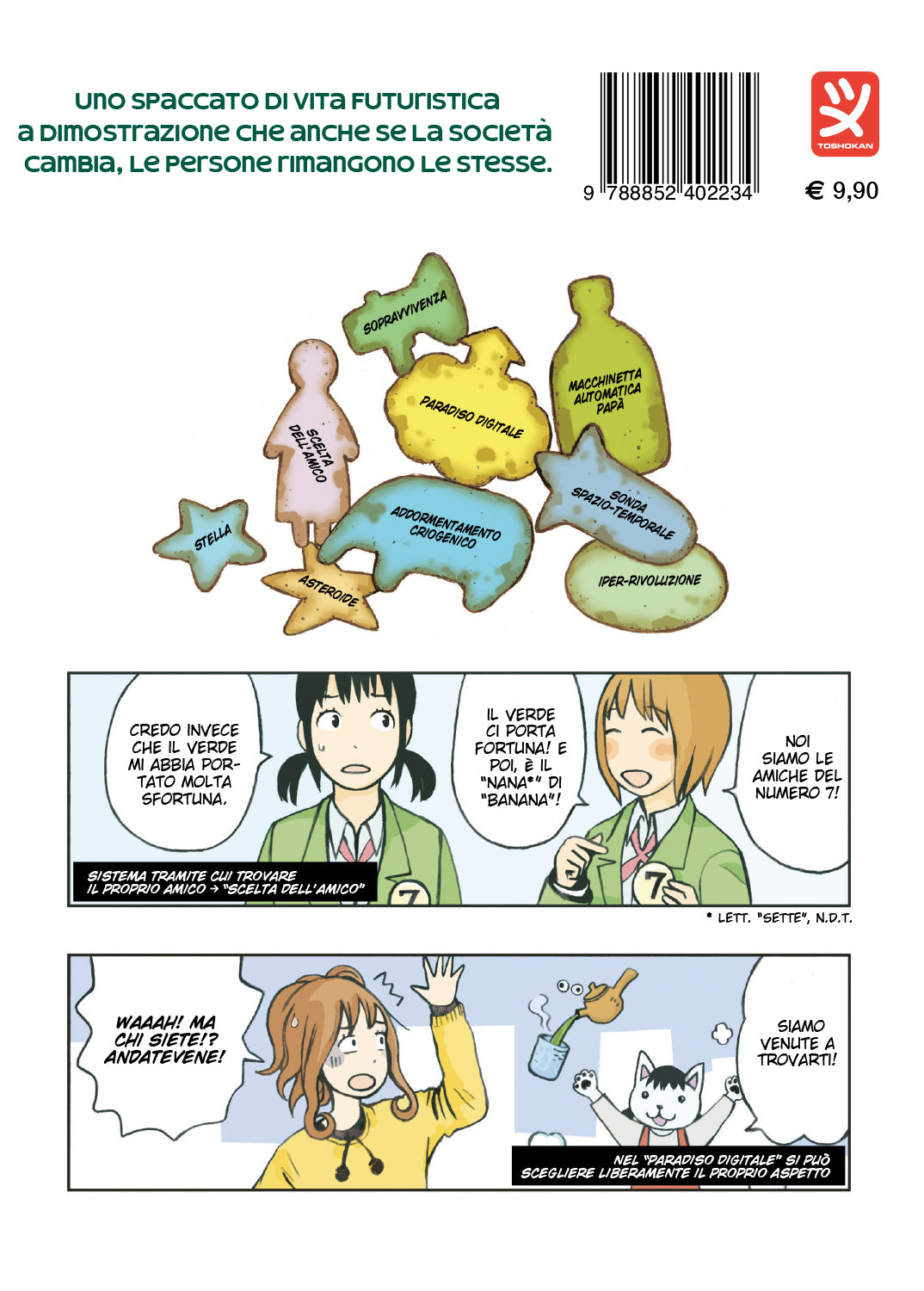 UN MONDO BIZZARRO VOL. 2