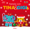 Natale con Tina & Gigi