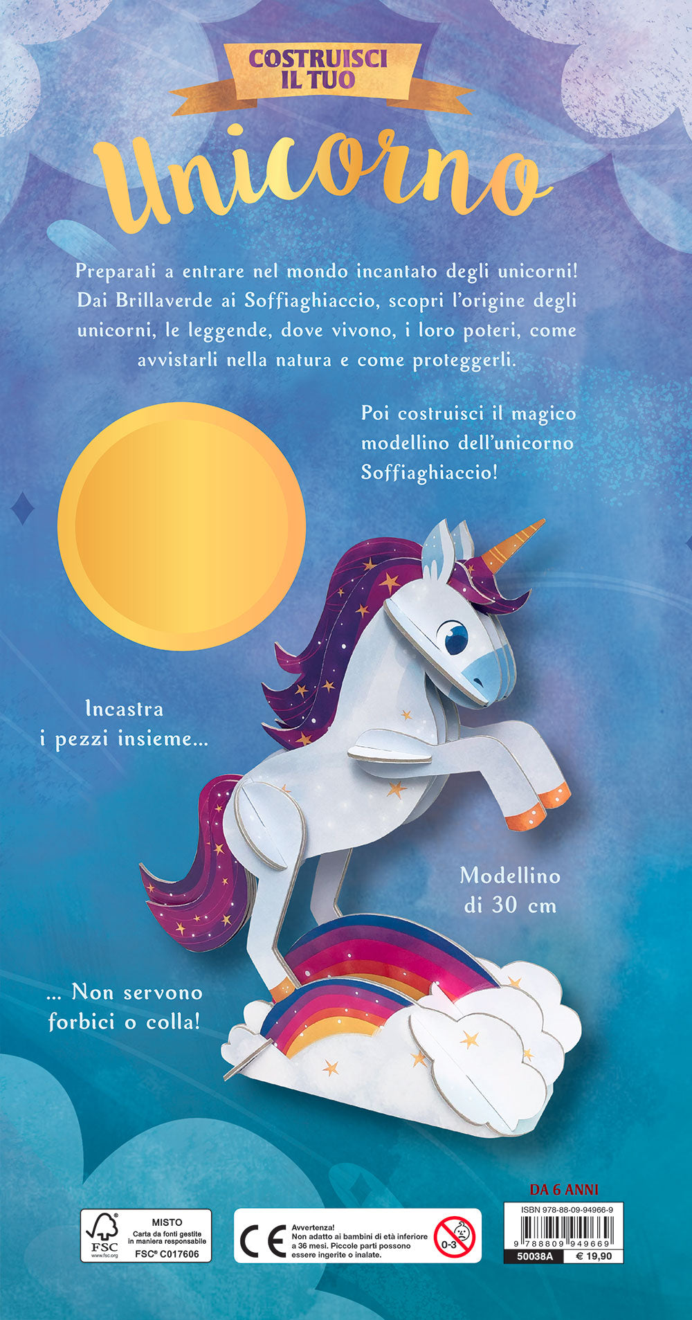 Costruisci il tuo unicorno