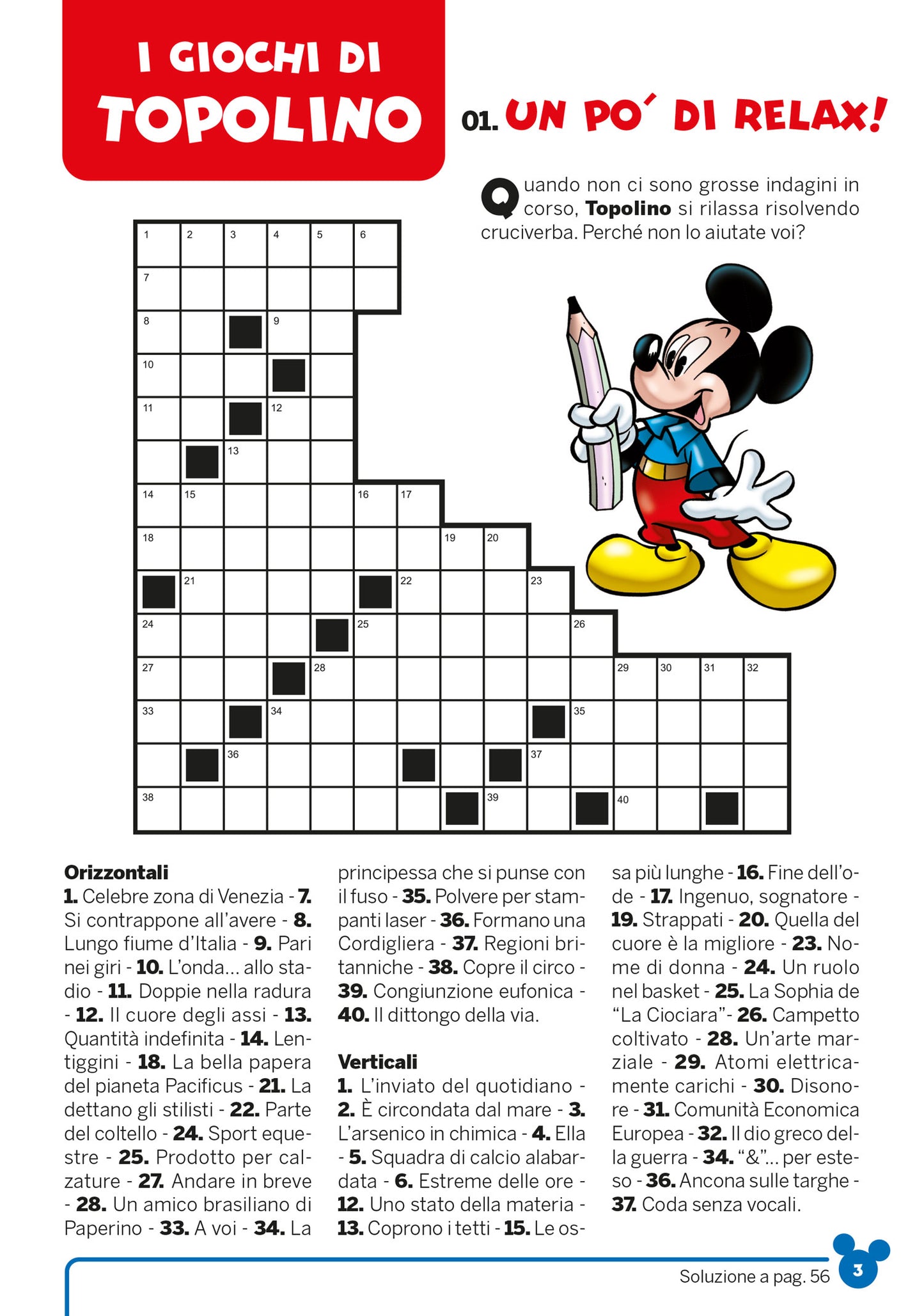 Enigmistica Disney Divertiti con Topolino e i suoi amici::Fumetti Barzellette Sudoku