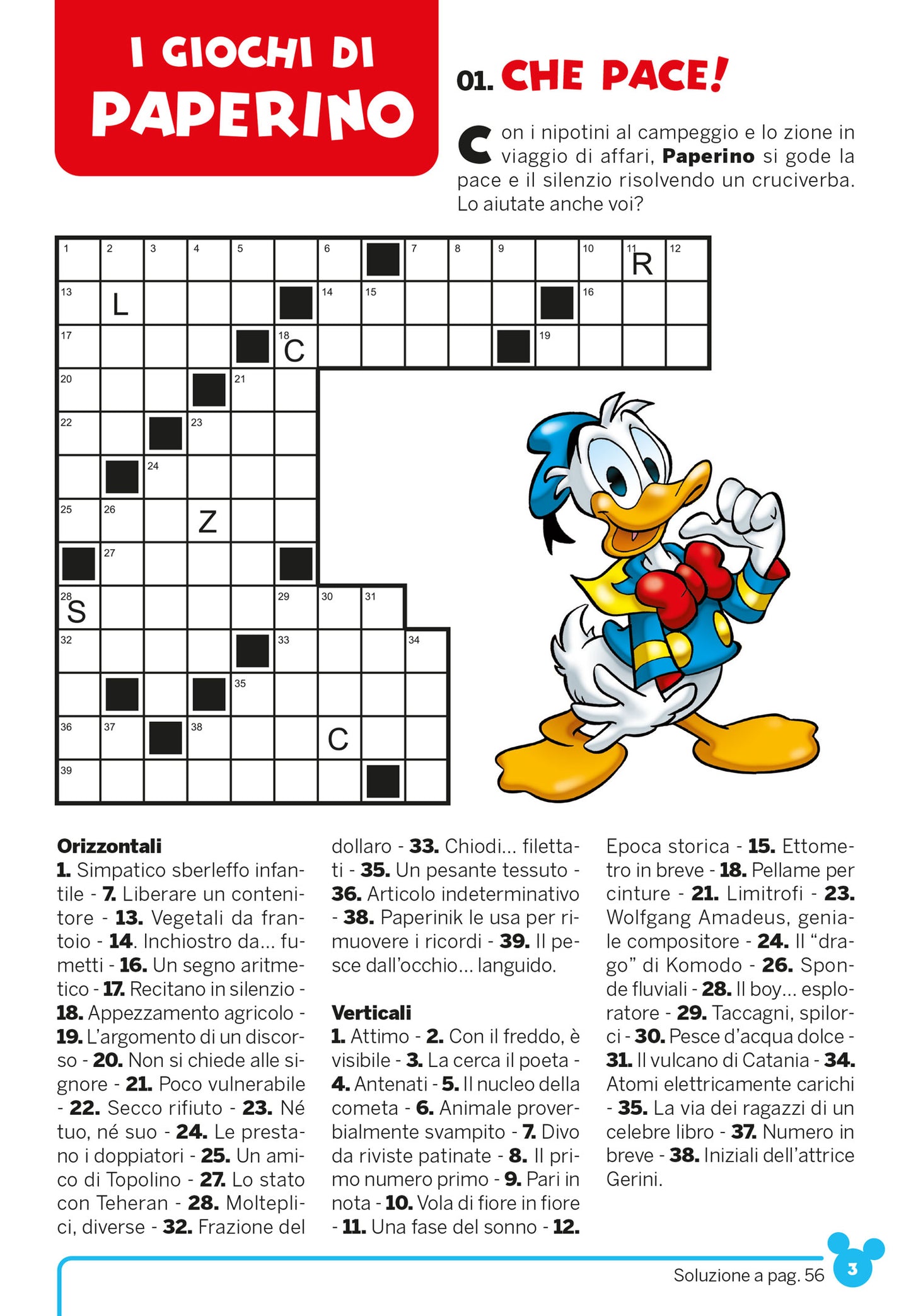 Enigmistica Disney Divertiti con Paperino e i suoi amici::Fumetti Differenze Barzellette