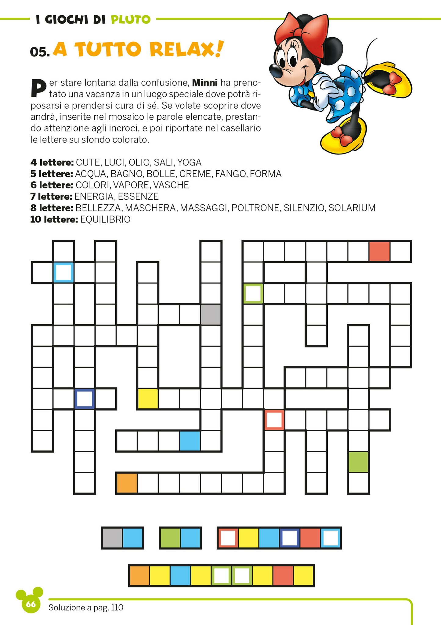 Enigmistica Disney Divertiti con Paperino e i suoi amici::Fumetti Differenze Barzellette