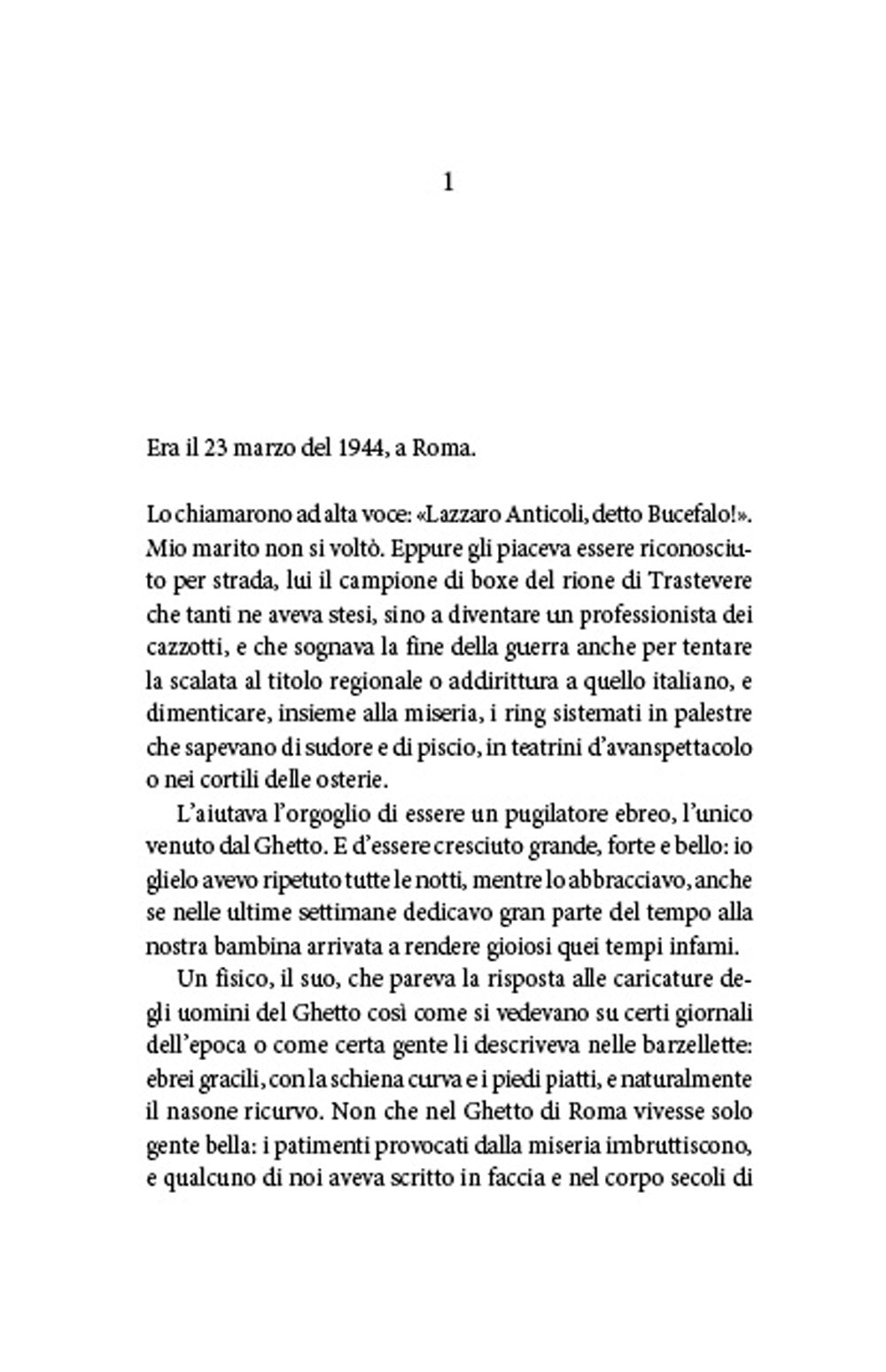 Stella di Piazza Giudia