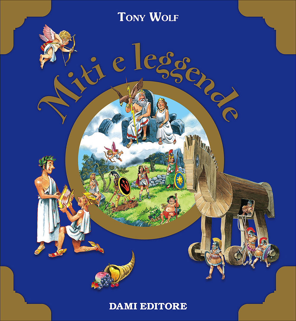 Miti e leggende