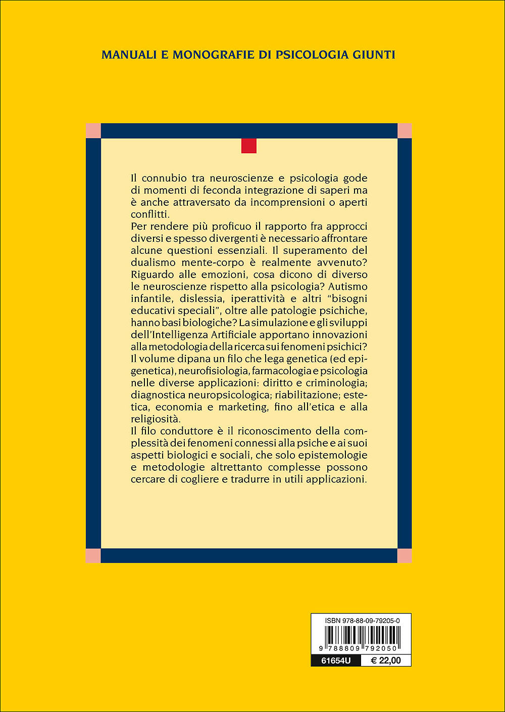 Prigionieri delle neuroscienze?