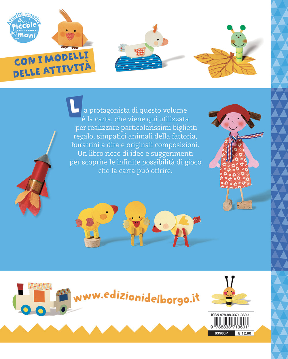 Cose di carta per bambini::Biglietti originali - Animali della fattoria - Burattini a dita - Lavoretti con la carta