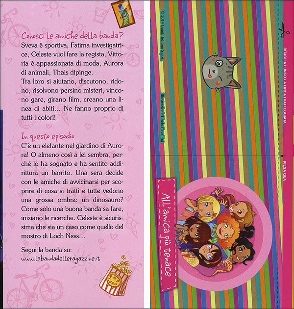 Aurora e il cucciolo invisibile