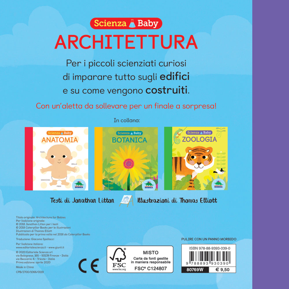 Scienza baby: architettura