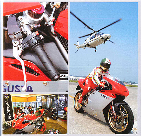 MV Agusta F4::The world's most beautiful bike