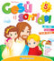 Gesù ci sorride! - 5 anni::Il mio primo percorso di valori religiosi - In allegato il quaderno sui valori insegnati da Gesù nelle parabole