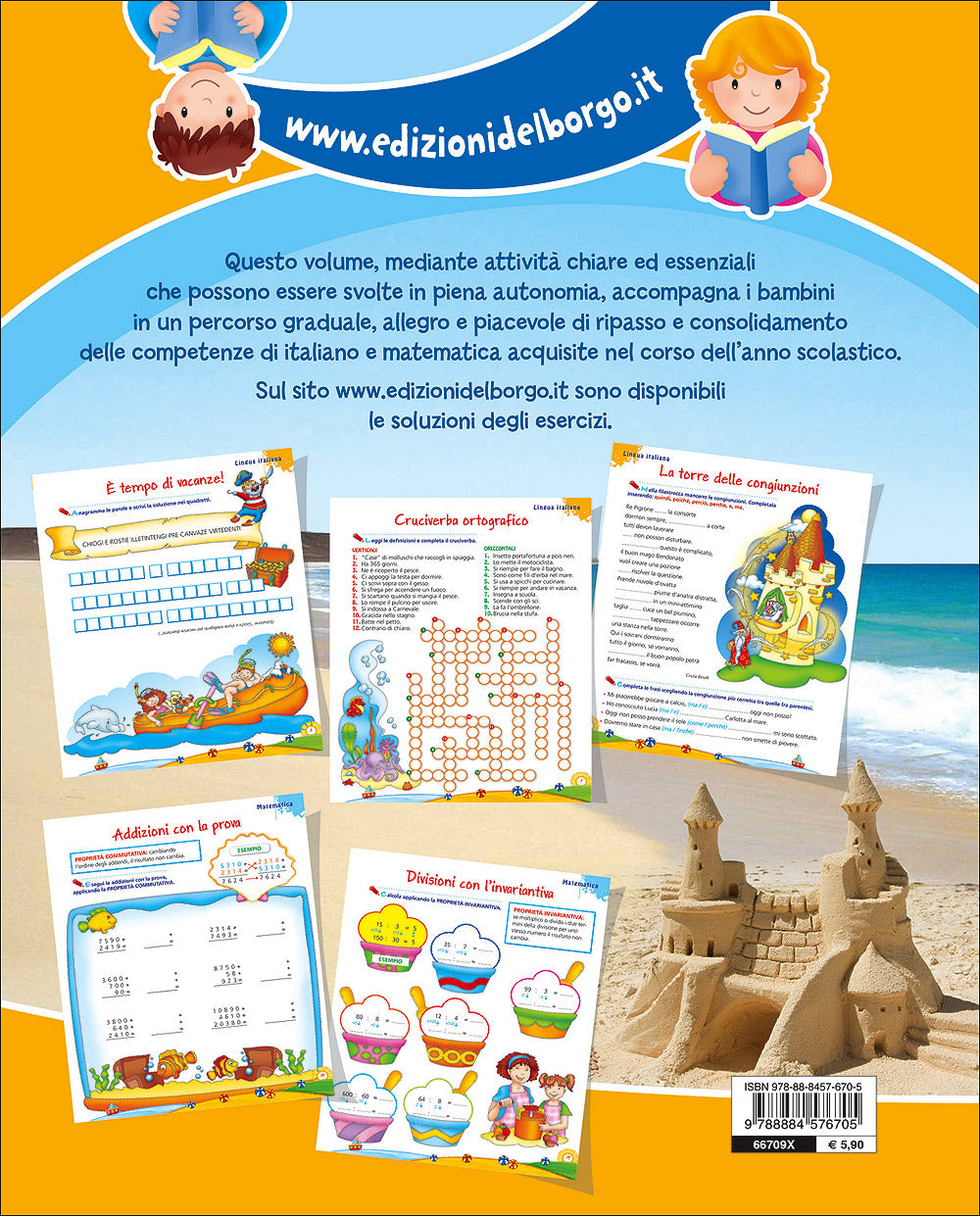 Leggo scrivo conto in vacanza - 9/10 anni::Attività di ripasso di italiano e matematica