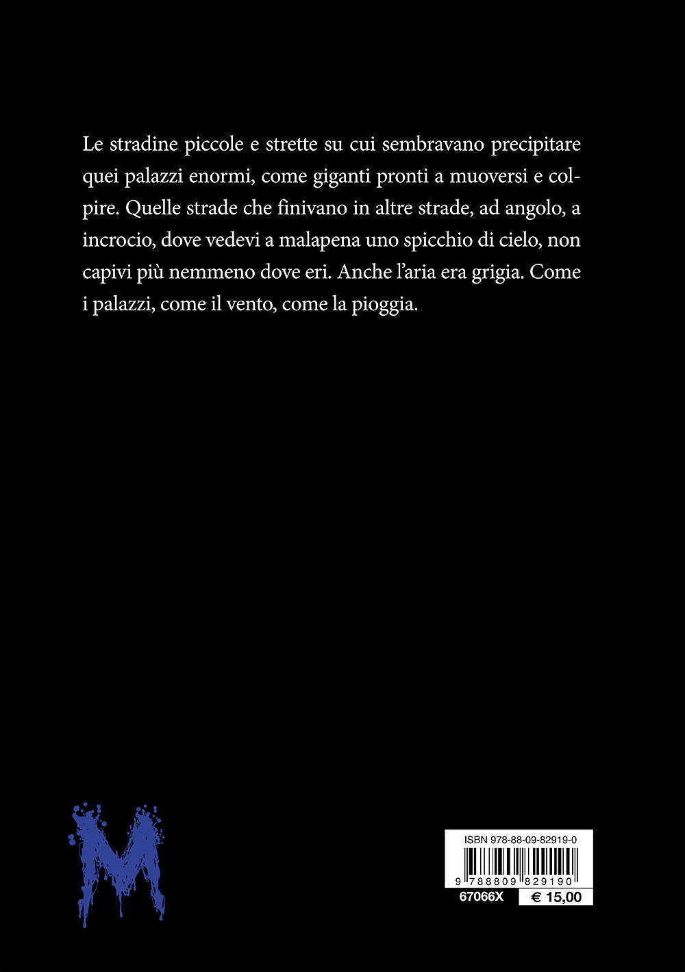 Il rumore della pioggia