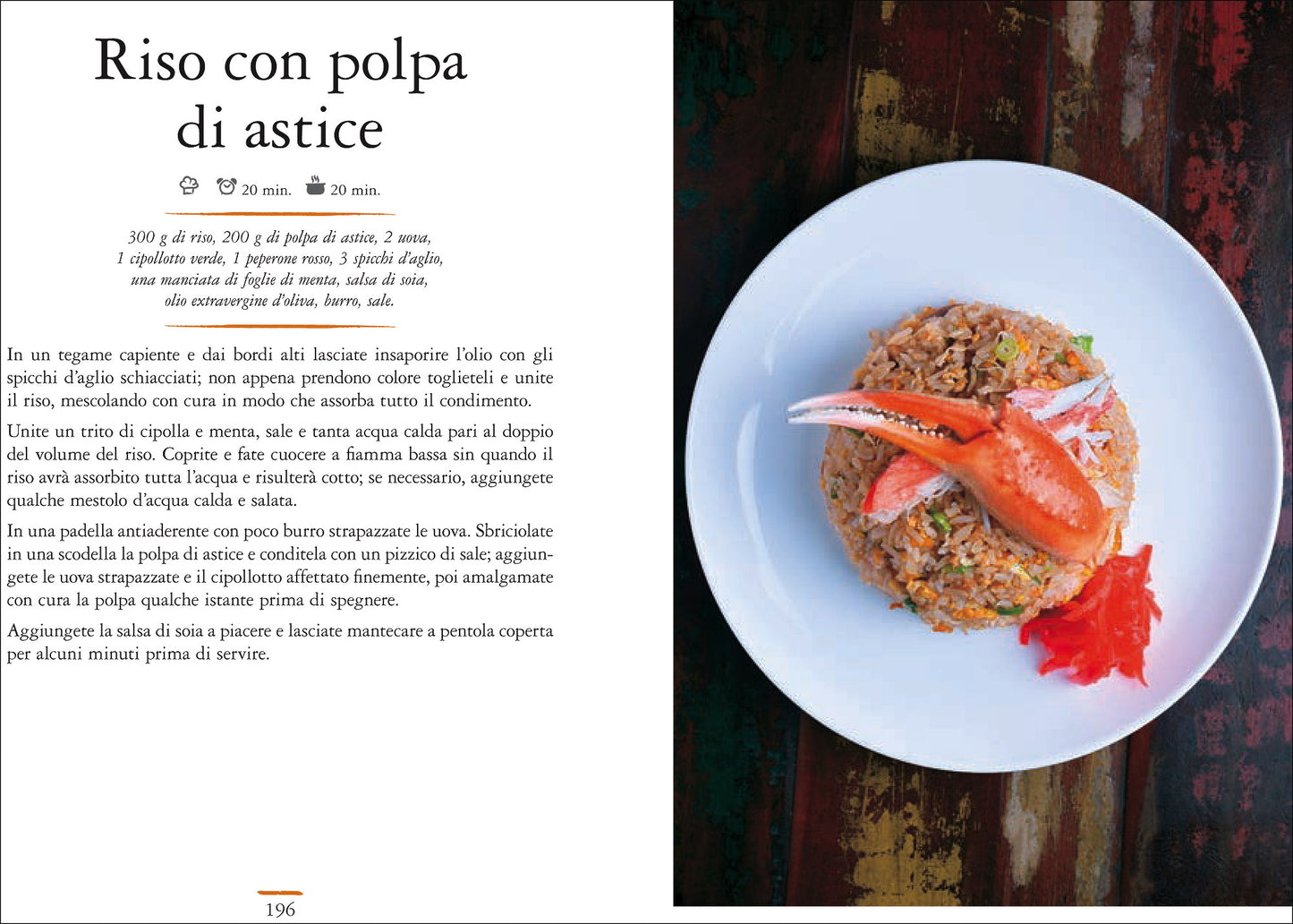 Enciclopedia della cucina
