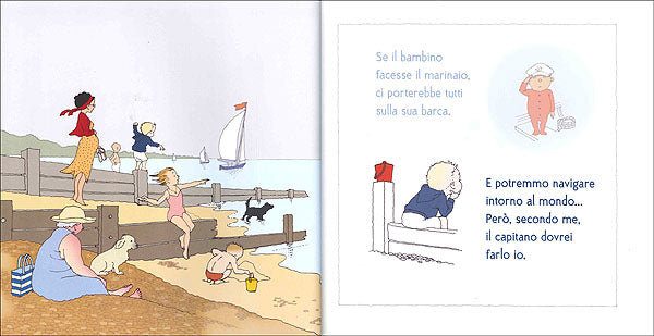 E' arrivato un bambino