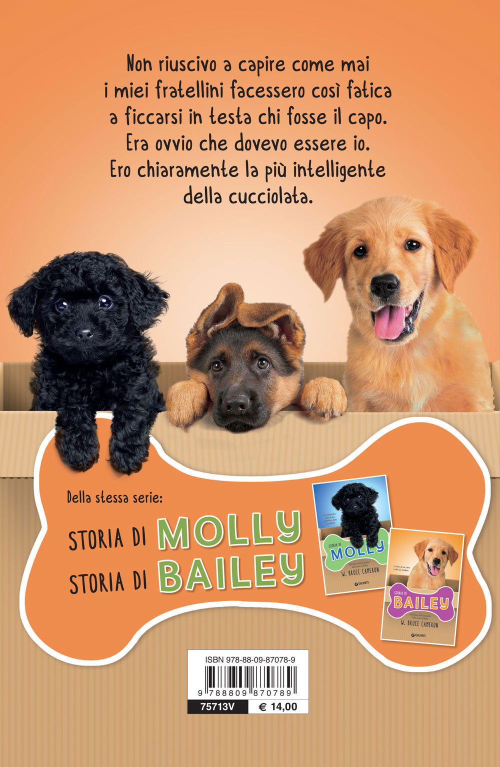 Storia di Ellie