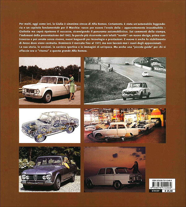 Alfa Romeo Giulia::50° anniversario