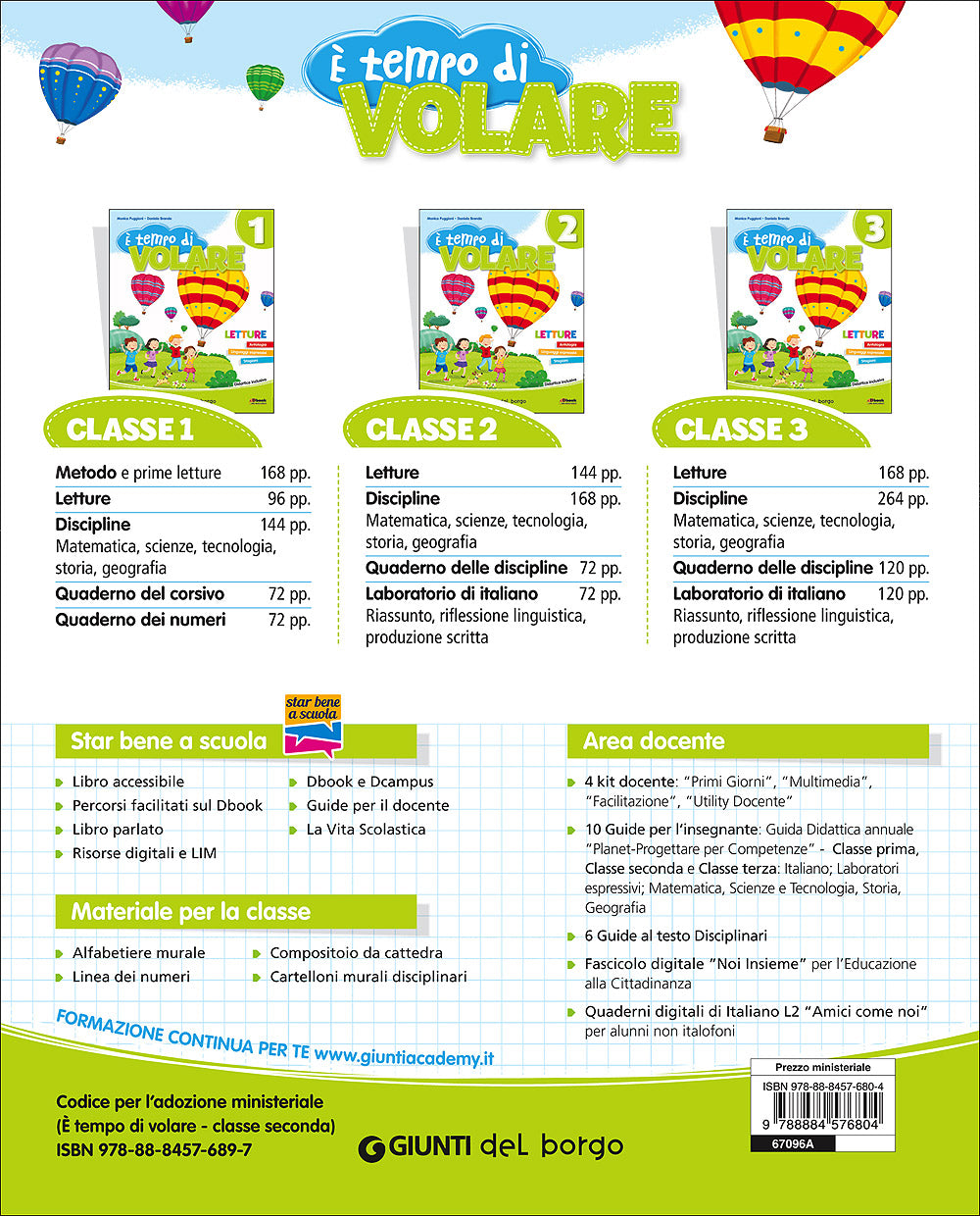 E' tempo di volare 2 - Letture::Antologia - Linguaggi espressivi - Stagioni