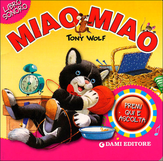 Miao Miao