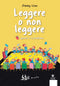 Leggere o non leggere. Questo è il problema