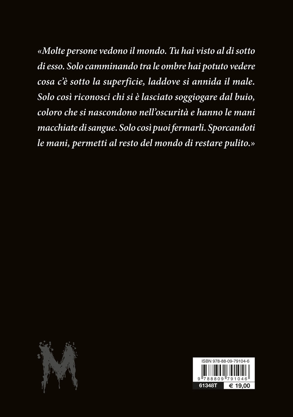 L'ultima notte di Aurora