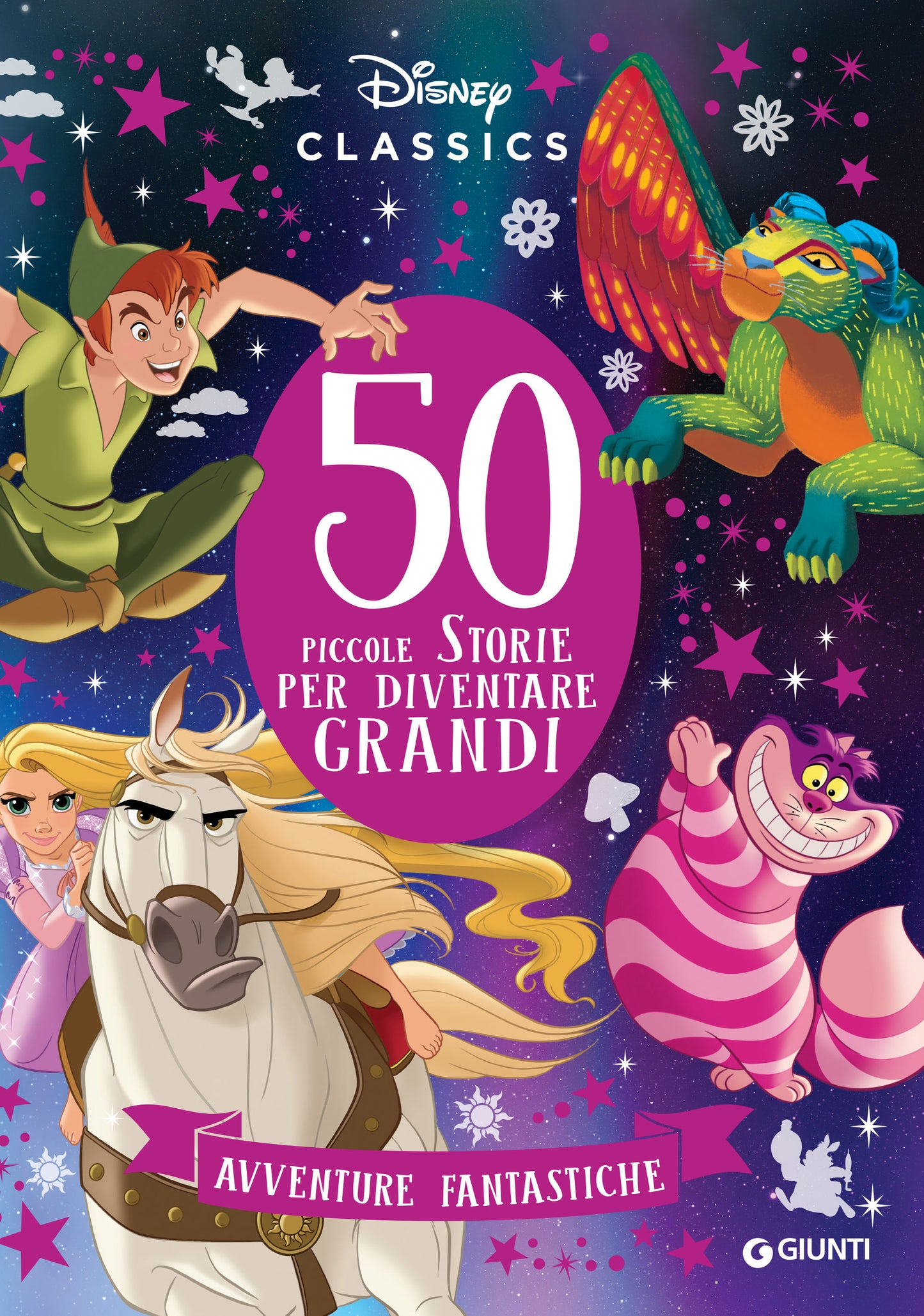 50 piccole strorie per diventare grandi::AVVENTURE FANTASTICHE