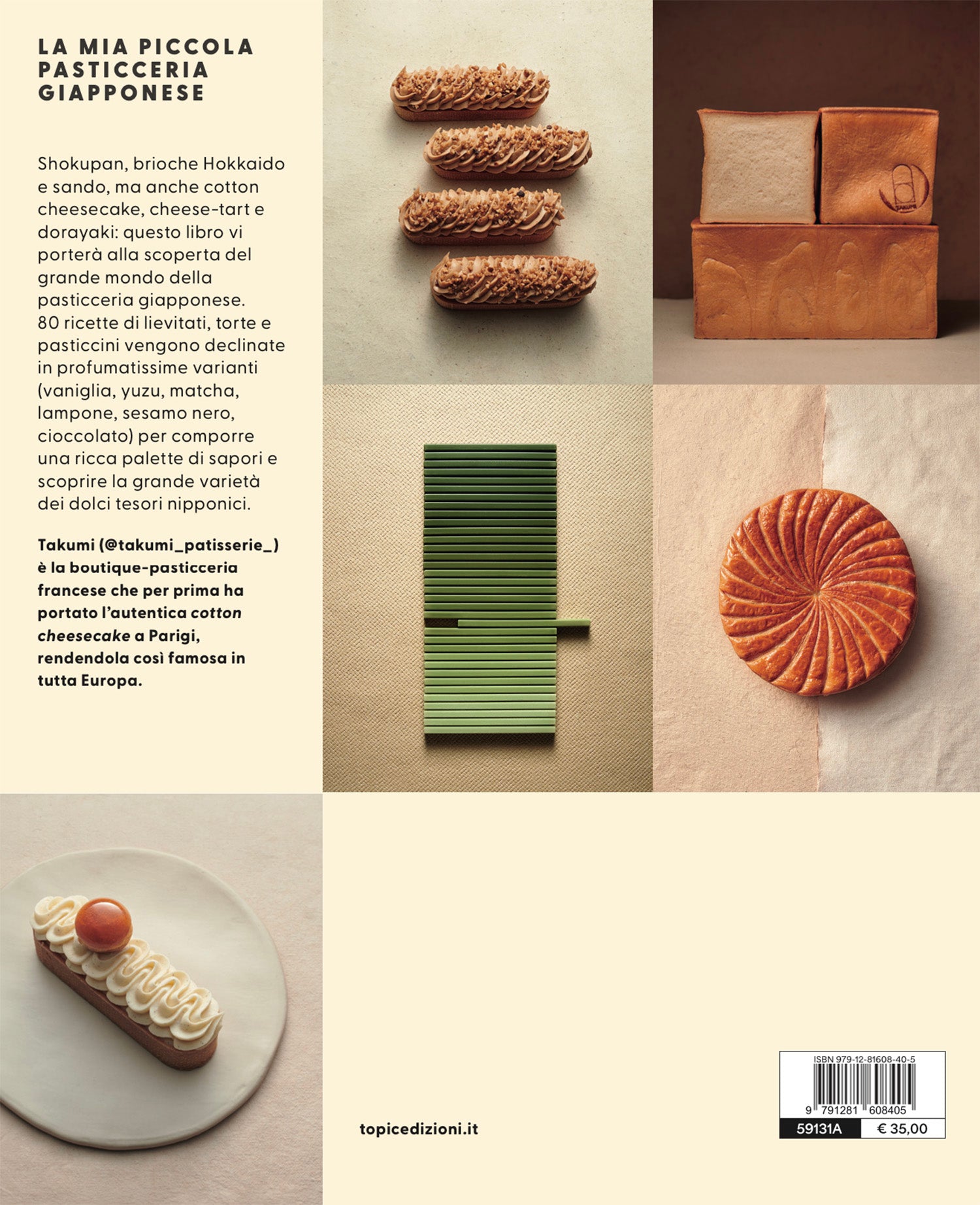 LA MIA PICCOLA PASTICCERIA GIAPPONESE