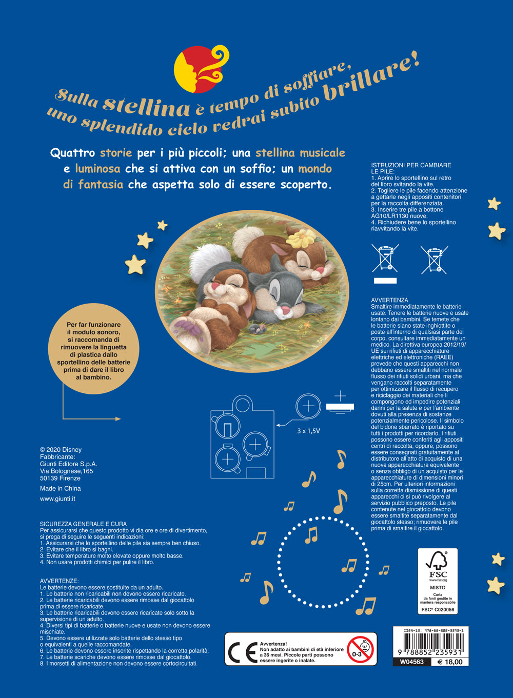 Soffia e Ascolta. Storie sotto le stelle ::Fai brillare e suonare la stellina!