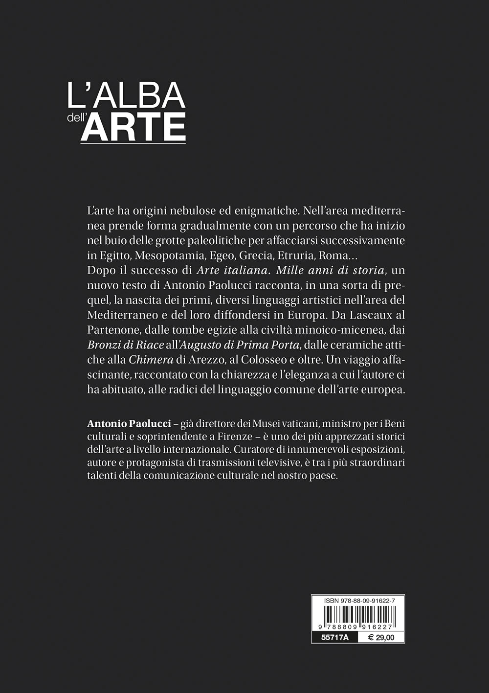 L'alba dell'arte::Dal Paleolitico alla caduta dell'Impero romano