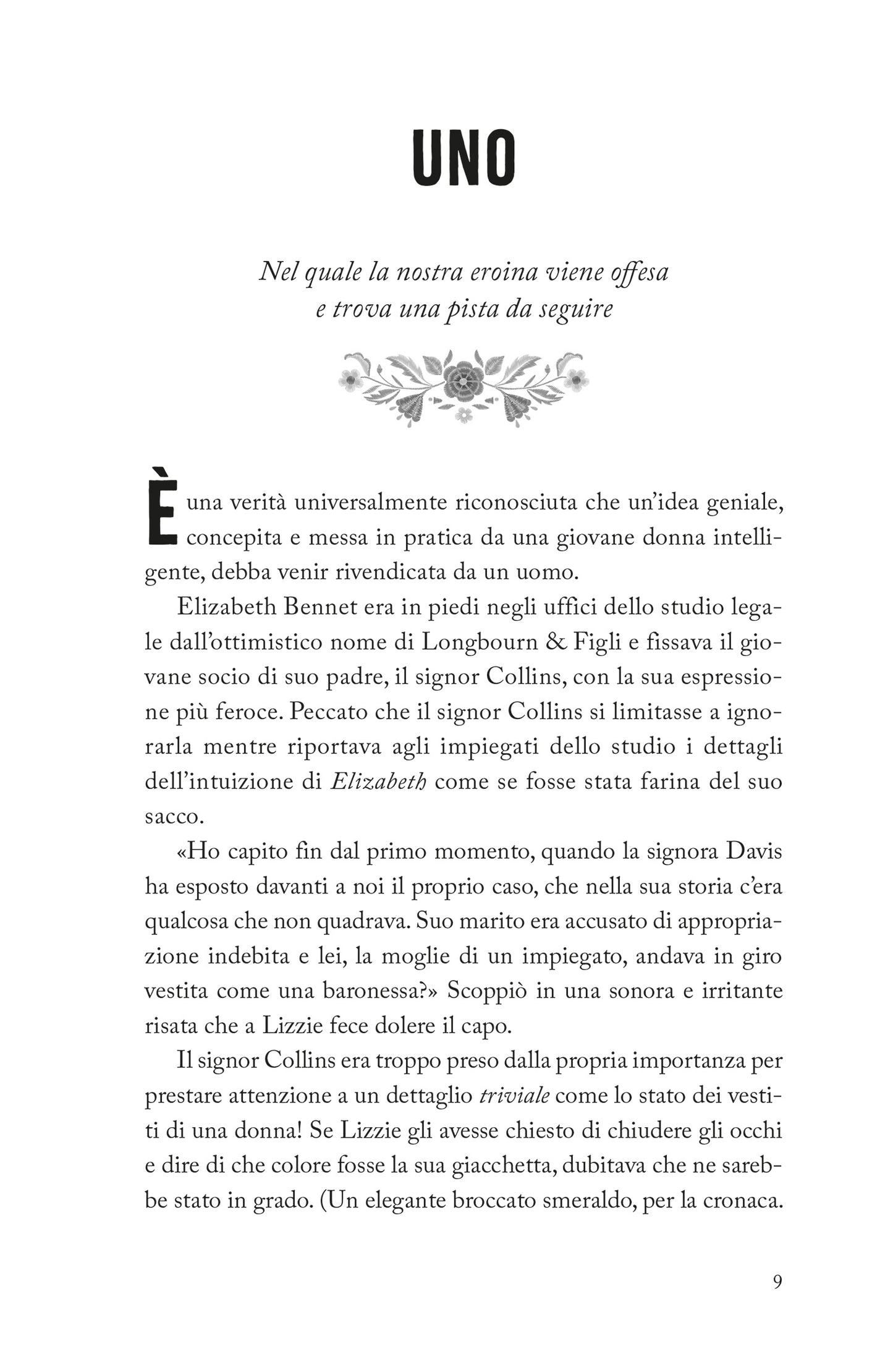 Orgoglio e premeditazione