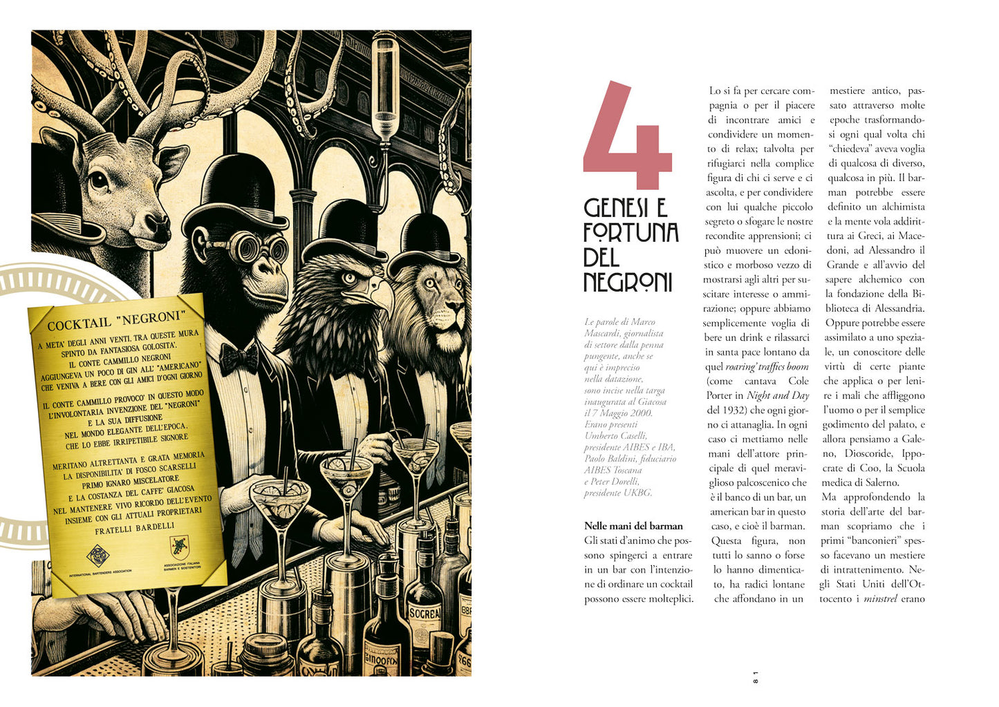 Negroni cocktail::Una leggenda italiana