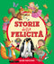Storie della felicità