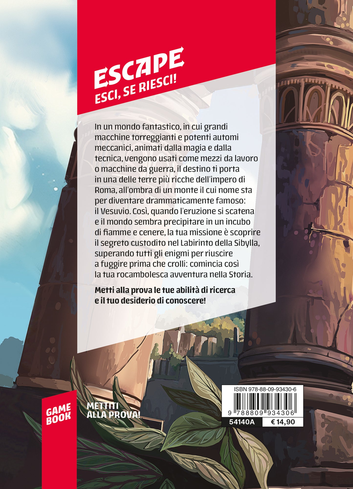 Il labirinto della Sibylla