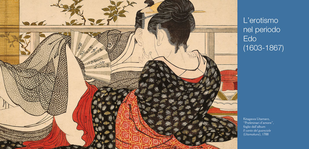 Erotismo giapponese::I piaceri segreti