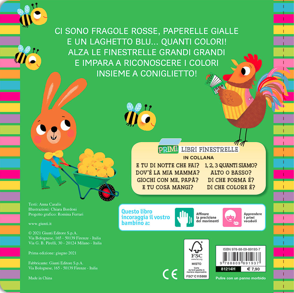 Di che colore è?