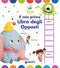 Disney Baby - Il mio primo libro degli opposti