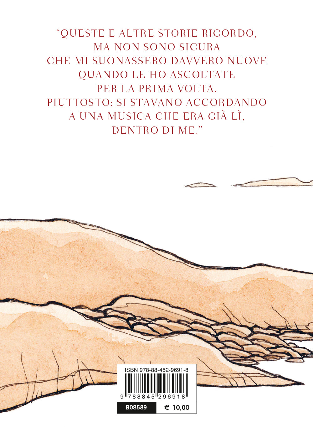 Omero è stato qui