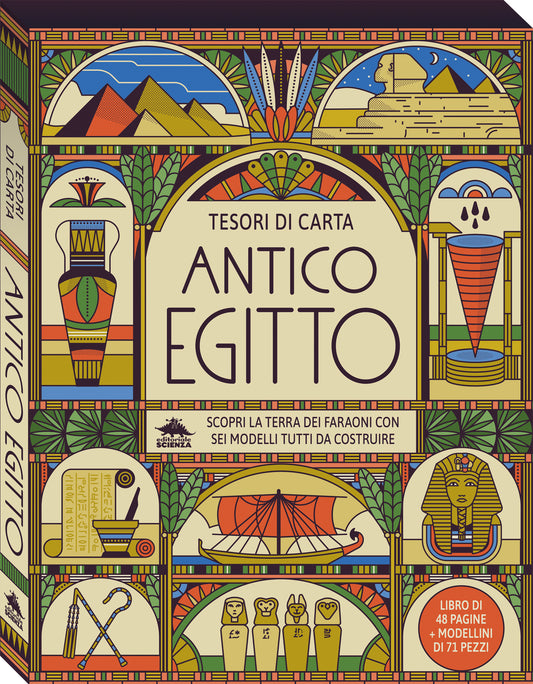 Antico Egitto::Scopri la terra dei faraoni con sei modelli tutti da costruire