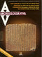 Archeologia Viva n. 50 - marzo/aprile 1995::Rivista bimestrale