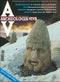 Archeologia Viva n. 51 - maggio/giugno 1995::Rivista bimestrale