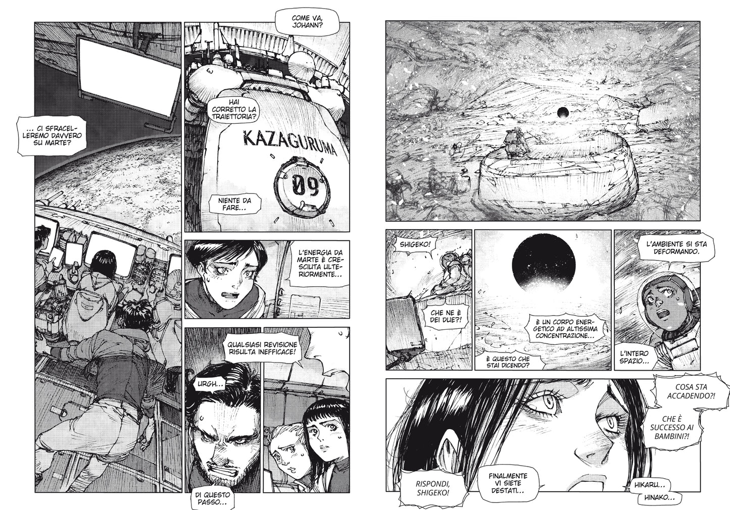 GREAT TRAILERS VOL. 3