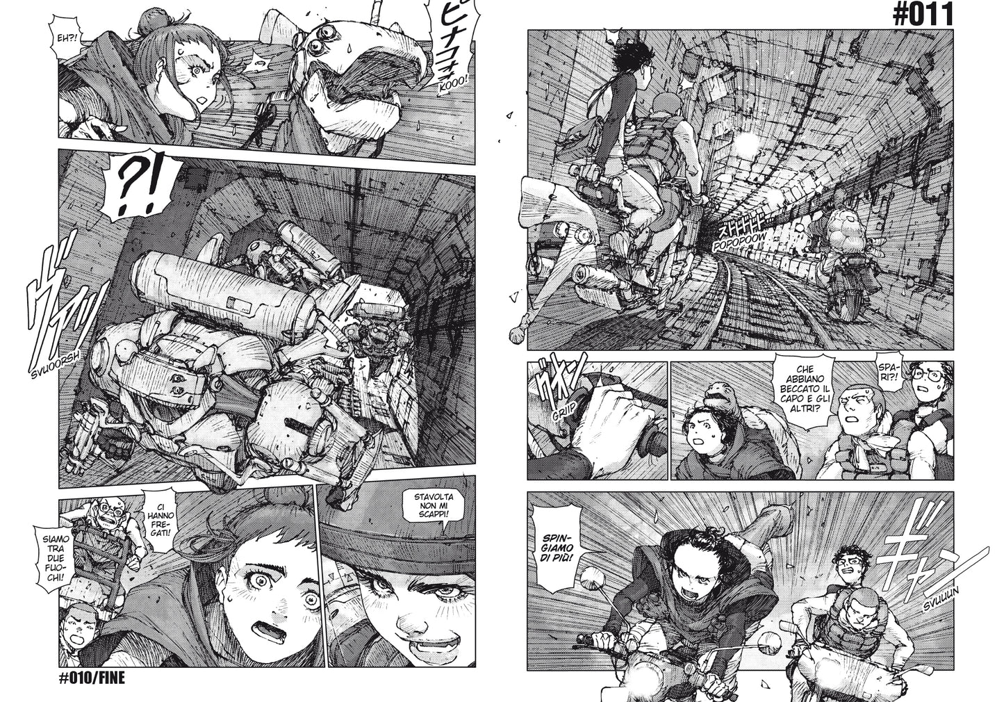 GREAT TRAILERS VOL. 3