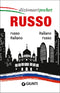 Dizionario russo-italiano, italiano-russo::Dizionari pocket