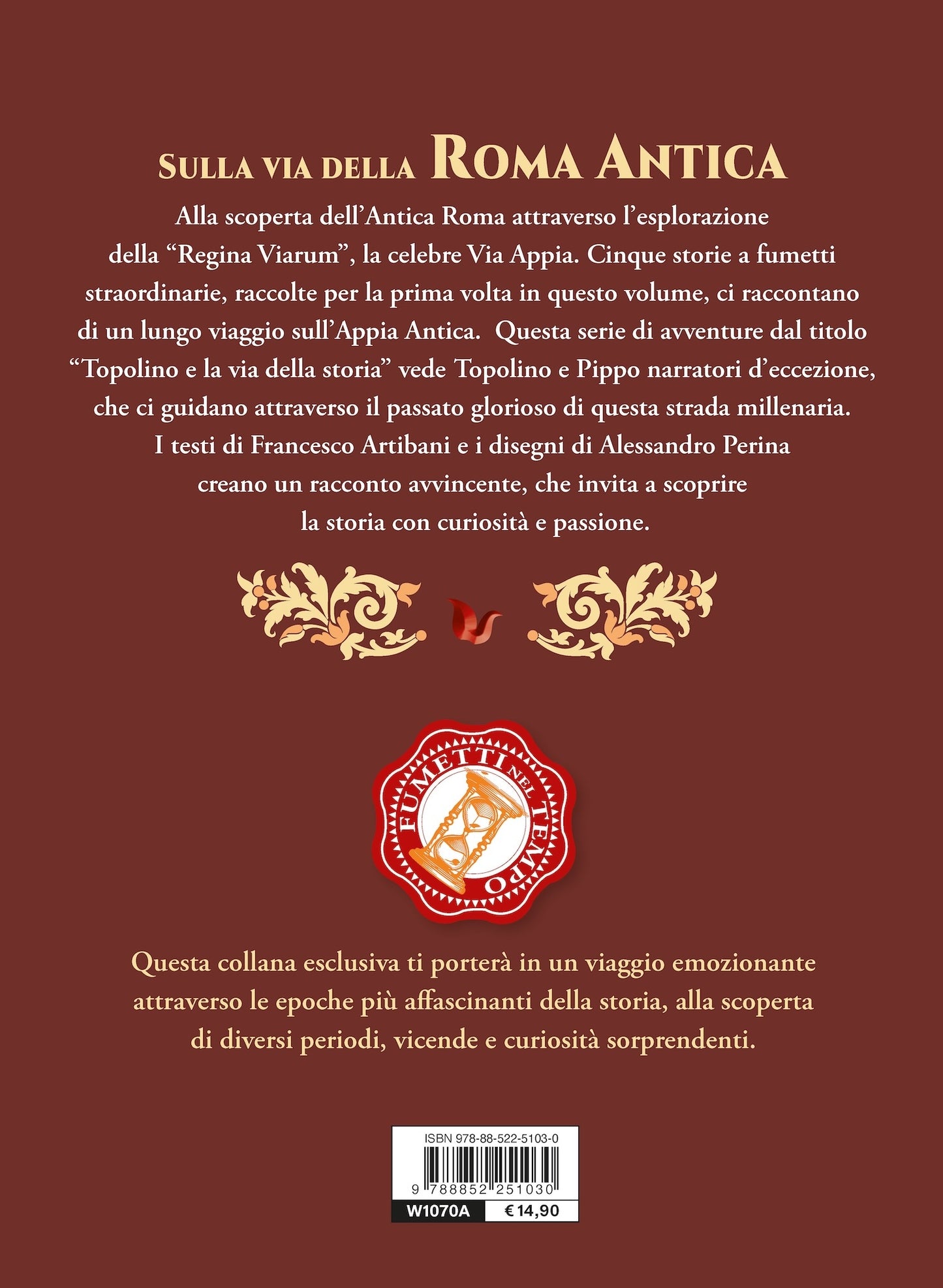 Sulla Via della Roma antica - Fumetti nel tempo