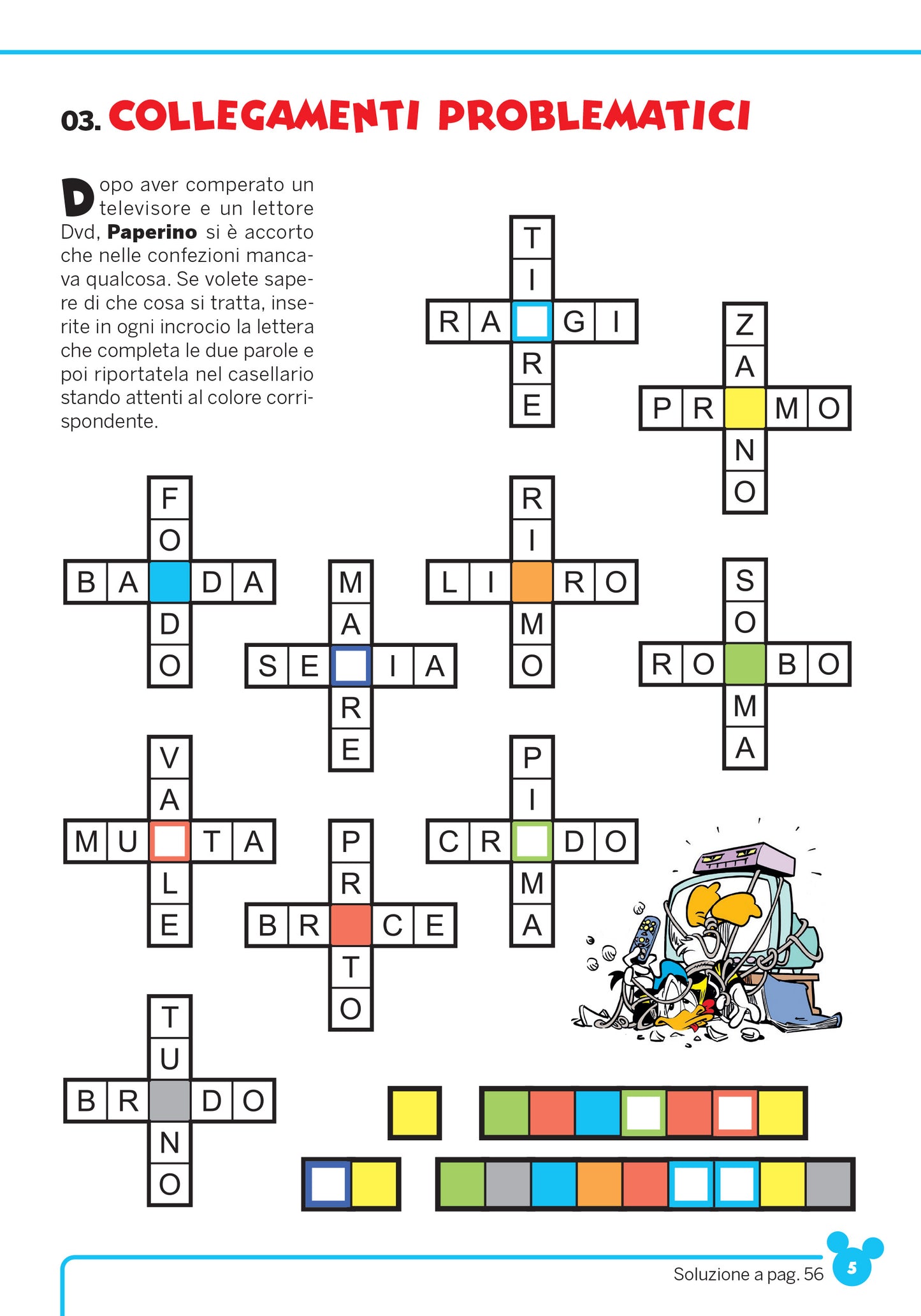 Mega Enigmistica Disney di Paperino & co.