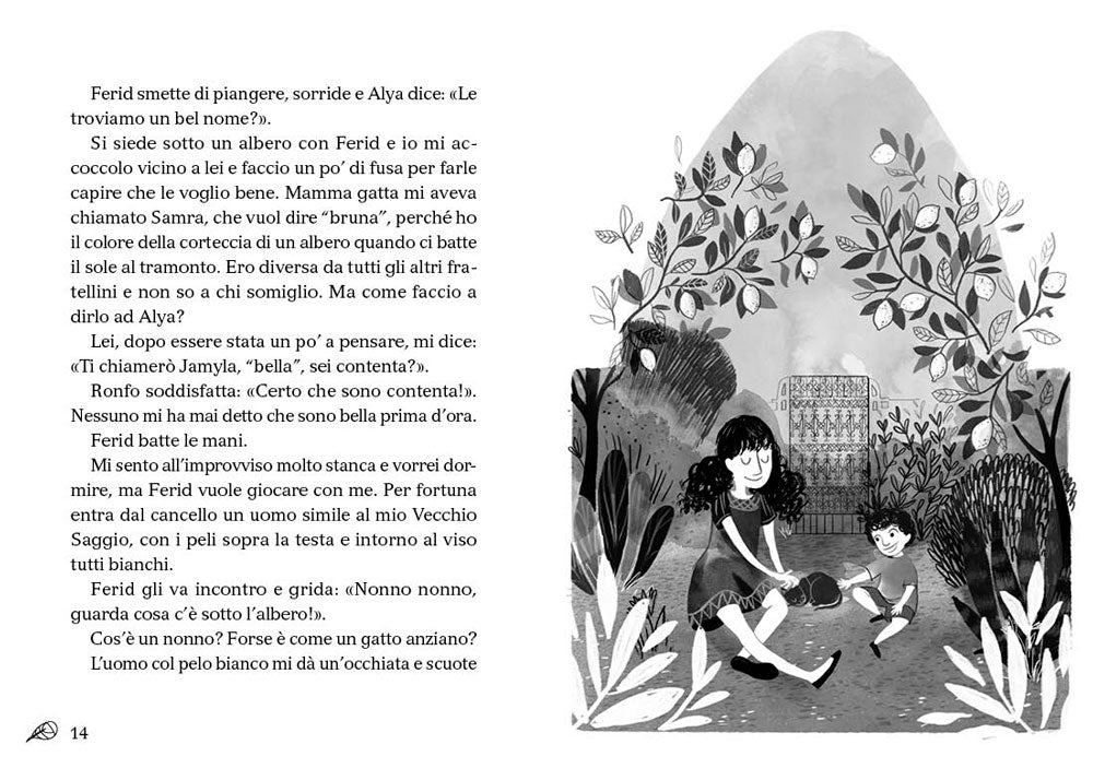 Una gatta in fuga::Lettori in erba